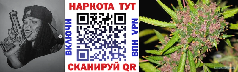 Магазин наркотиков Кудымкар АМФЕТАМИН Псилоцибиновые грибы МЕФ Конопля COCAIN