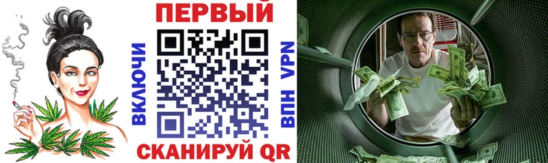 купить   Кудымкар  АМФ VHQ 