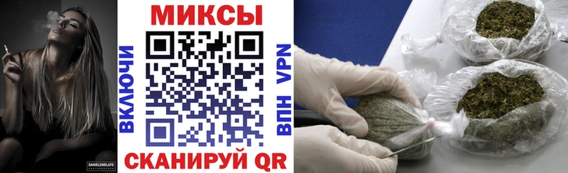 БУТИРАТ бутандиол  нарко площадка клад  Кудымкар 