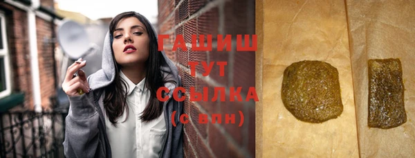 не бодяженный Беломорск