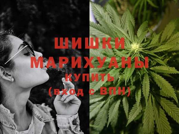 бутират Белоозёрский