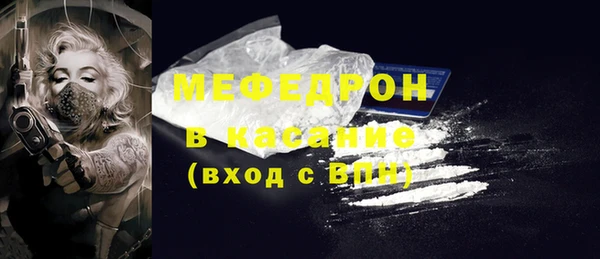 тгк Приозерск