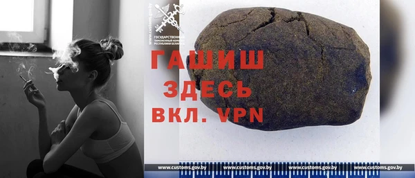 не бодяженный Беломорск