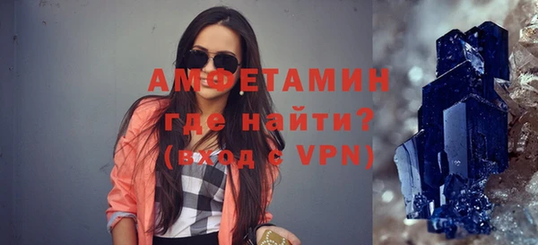 не бодяженный Беломорск