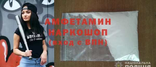 не бодяженный Беломорск