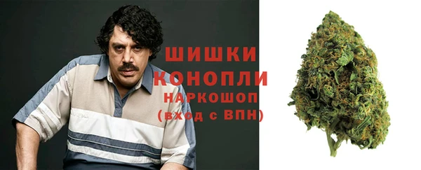 не бодяженный Беломорск
