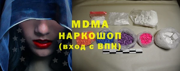 не бодяженный Беломорск
