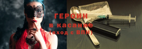 не бодяженный Беломорск