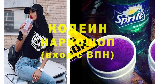 не бодяженный Беломорск