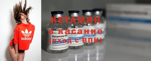 соль курить ск Белокуриха