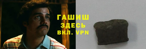 не бодяженный Беломорск