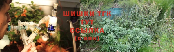 2c-b Пролетарск