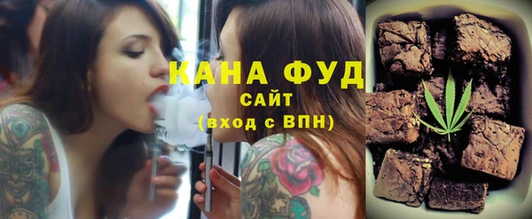 бутират Белоозёрский
