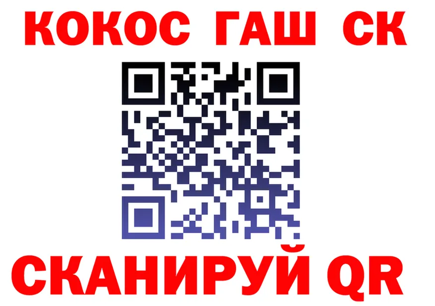 A-PVP мука ТОР это OMG Кудымкар