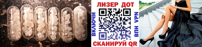 ЛСД экстази кислота как найти закладки Кудымкар